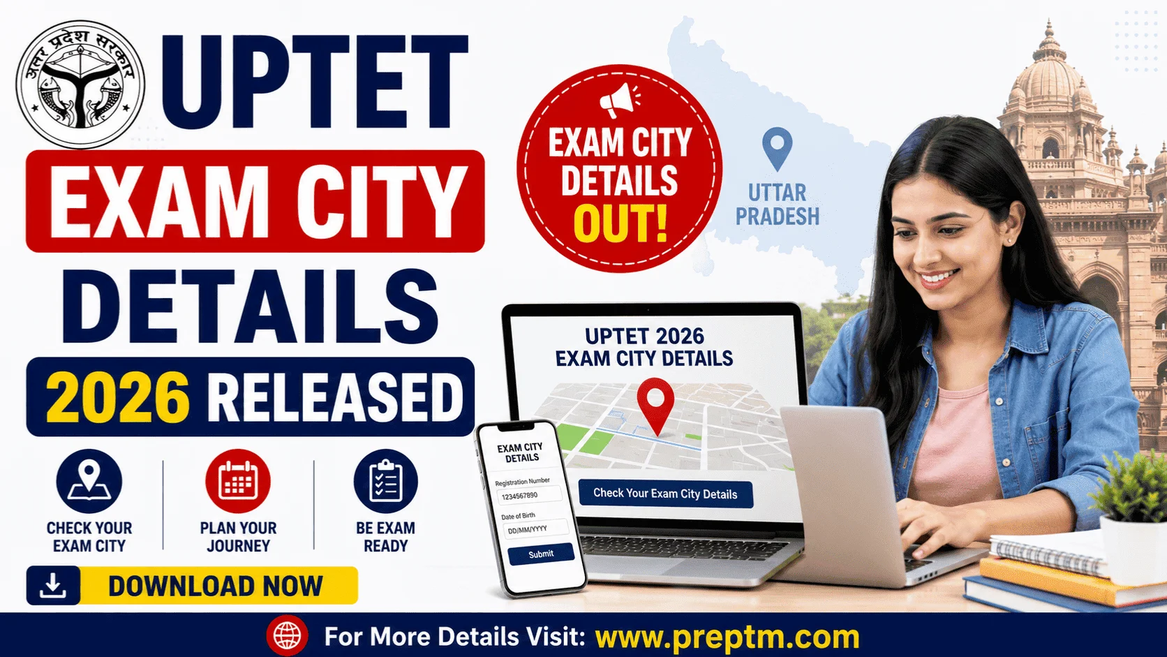 UPTET Exam City Details 2026 Released